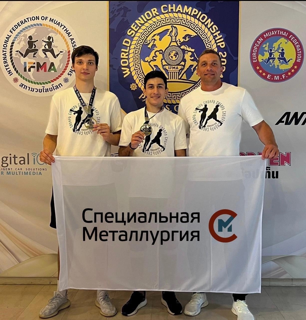 Россияне стали чемпионами мира по тайскому боксу!