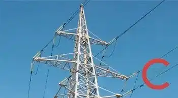 Опоры ЛЭП